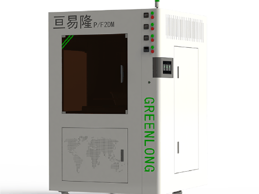 P / f2dm 3D metal feeding printer